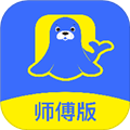 海豹搬家师傅版app最新版下载_海豹搬家师傅版免费版下载 v5.6.1安卓版