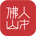 优粤佛山卡app官方版下载_优粤佛山卡app下载 v2.6.3安卓版