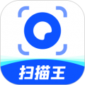 夸克扫描王免费版下载_夸克扫描王app下载 v7.12.0.840最新版