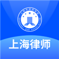 上海律师官方版下载_上海律师app下载 v3.0.40安卓版