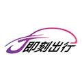 j刻司机官方版下载_j刻司机app下载 v1.23.21安卓版