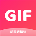 动图表情包软件下载_动图表情包app下载 v1.4最新版