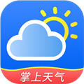 掌上天气预报官方版下载_掌上天气预报app下载 v4.5最新版