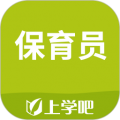 保育员题库软件下载_保育员app下载 v5.0.8安卓版