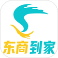 东商到家app下载官方版_东商到家最新版下载 v2.8.2安卓版