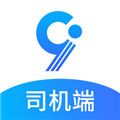 九州司机v3版下载_九州司机v3版app下载 v3.1.2官方版