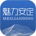 魅力安定最新版本下载_魅力安定app下载 v3.3.7安卓版