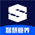 深圳智慧管养平台app下载_智慧管养app下载 v2.2.21最新版