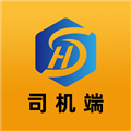 红山智运司机端软件下载_红山智运司机端app下载 v2.1.3最新版
