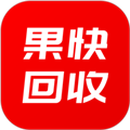 果快回收平台下载_果快回收app下载 v1.1.5最新版