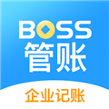 账王BOSS管账软件下载_BOSS管账app下载 v4.6.4安卓版