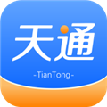天通商旅软件下载_天通商旅app下载 v2.2.8官方最新版