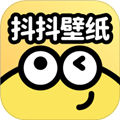 抖抖壁纸app下载_抖抖壁纸安卓版下载 v1.6.4最新版