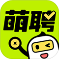 萌聘兼职软件下载_萌聘兼职app下载 v1.0.05安卓版