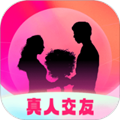 心动单身聊交友软件下载_心动单身聊app下载 v5.9.42最新版