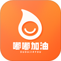 嘟嘟加油出行app下载_嘟嘟加油出行官方版下载 v3.6.6安卓版