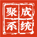 红顶聚成软件下载_红顶聚成app下载 v1.2.5最新版