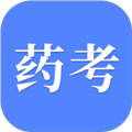 考药师软件下载_考药师app下载 v24.06.18最新版