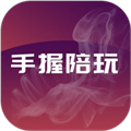 手握陪玩app下载最新版_手握陪玩南宁同城交友软件下载 v1.23.0安卓版