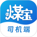 荣煤宝司机app下载_荣煤宝司机端下载 v2.0.21官方版
