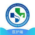 科医医护端软件下载_科医医护端app下载 v4.9.36最新版
