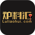 炉料汇app下载_炉料汇安卓版下载 v2.2.14最新版