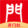 海银智联官方版下载_海银智联app下载 v4.3.2最新版