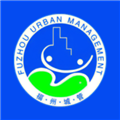 福城管官方下载_福城管APP下载 v2.0.15安卓版