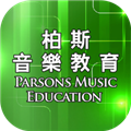 柏斯音乐教育教师端app下载_柏斯音乐教育教师版下载 v5.3.5官方版