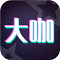 大咖玩图app下载_大咖玩图官方版下载 v1.2.20最新版
