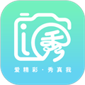 i秀软件下载_i秀app下载 v4.0.21安卓版