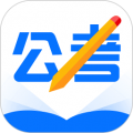 考公雷达软件下载_考公雷达app下载 v2.2.3最新版