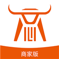 商芯商家版软件下载_商芯商家版app下载 v2.5.1安卓版