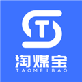 淘煤宝软件下载_淘煤宝app下载 v3.1.84安卓版