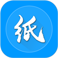 纸信通app官方版下载_纸信通最新版下载 v1.1.1安卓版
