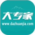 大专家com平台下载_大专家用户版app下载 v7.0.6官方版