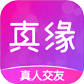 真缘APP下载_真缘官方版下载 v1.2.0安卓版