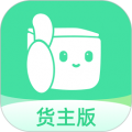 来货拉货主端下载_来货拉货主版app下载 v1.4.5官方版