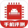 手机跑分助手软件下载_手机跑分助手app下载 v1.0.4最新版