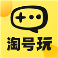 淘号玩app下载_淘号玩游戏交易平台下载 v3.8.5安卓版