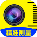 测距仪扫描王软件下载_测距仪扫描王app下载 v1.1.0最新版