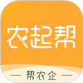 农起帮app下载_农起帮手机版下载 v3.9.23安卓版