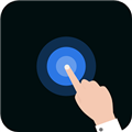自动连点小手软件下载_自动连点小手app下载 v1.0.5安卓版