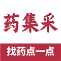 云红药集采软件下载_云红药集采APP下载 v2.9.0安卓版