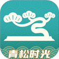青松时光app最新版下载_青松时光官方版下载 v1.0.3安卓版