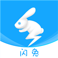 闪兔云手机安卓版下载_闪兔云手机app下载 v1.1.2最新版