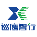 巡鹰智行app下载_巡鹰智行最新版下载 v1.3.5安卓版