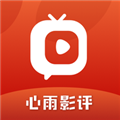 心雨影评软件下载_心雨影评app下载 v1.7最新版