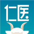 仁医在线最新版下载_仁医在线app下载 v1.10.8.0004官方版