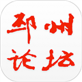 邳州论坛app下载_邳州论坛最新手机版下载 v6.4.7安卓版